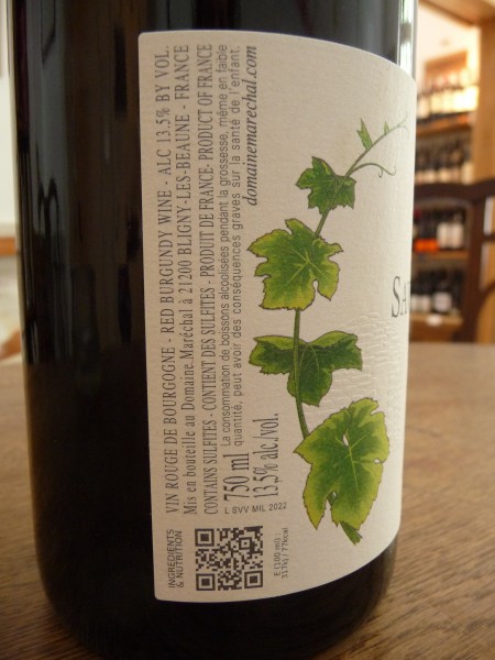 Savigny-lès-Beaunes Vieilles Vignes 2022